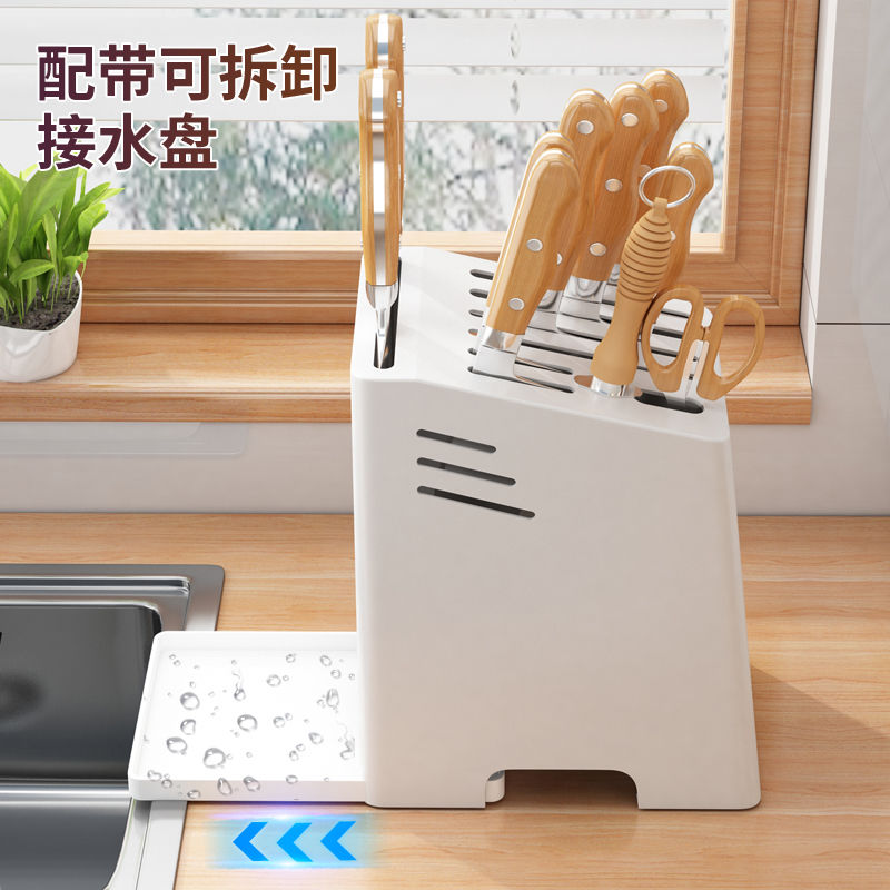 工廠現貨 免運 刀架 刀具架 廚房收納架 刀架 刀架廚房專用臺面斜口刀架置物架家用高檔多功能放刀具菜刀收納架特惠/可開發票 Z1019