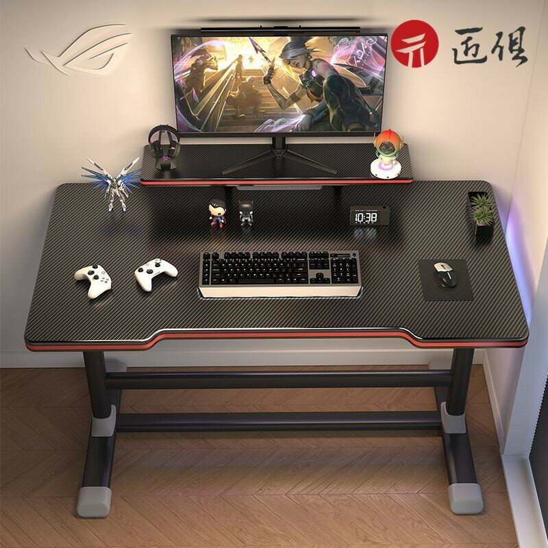 【匠俱】電腦桌 升降桌腿電競桌 碳纖維電競桌 臺式 工作檯 臥室辦公桌 學生學習桌 書桌 臥室桌子 辦公桌 遊戲桌047