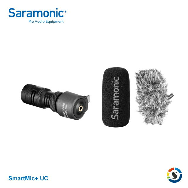 Saramonic楓笛 SmartMic+ UC 智慧型手機