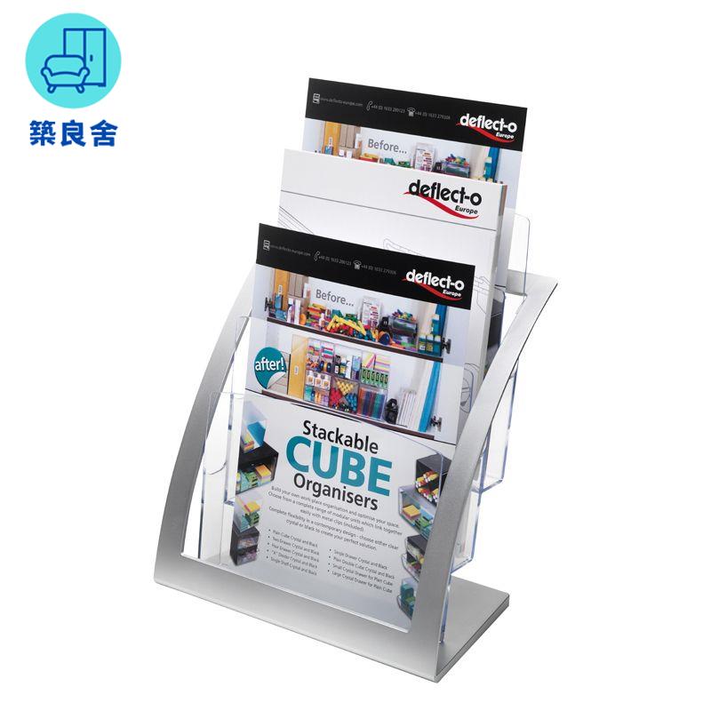 免運 資料架 繪本架 展示架 檔案架 收納架 A4三層檔案架桌面資料架圖冊雜志架多層展示架銀行宣傳單架收納架特惠/店長推薦 開立發票 工廠直銷 z115