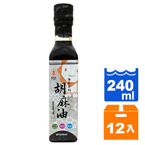 日正 胡麻油(玻璃罐) 240ml (12入)/箱【康鄰超市】