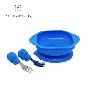 【加拿大MARCUS＆MARCUS】動物樂園寶寶握握學習禮盒組-河馬(藍)(吸盤碗+叉匙組)