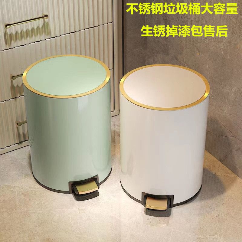 新中式客廳垃圾桶高檔家用帶蓋腳踏專用客廳臥室廚房衛生間大容量
