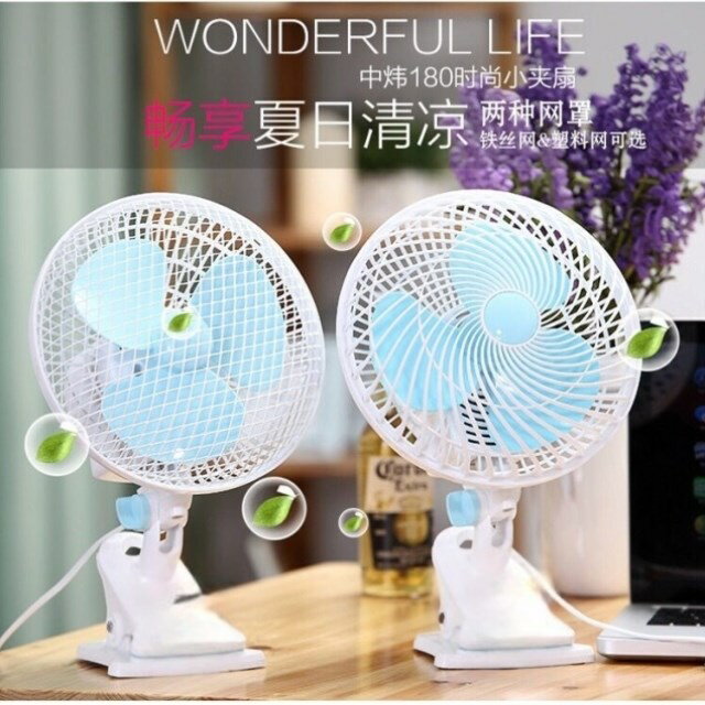 。床上風扇可搖頭電搖頭靜音迷你辦公室家用臺式壁掛夾子學生宿舍