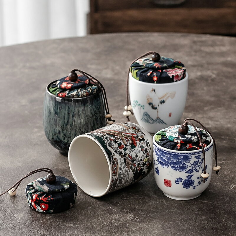 陶瓷小號便攜茶葉罐粗陶家用存茶罐茶葉包裝盒茶倉布蓋密封罐H