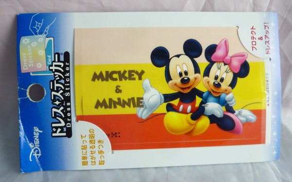 【震撼精品百貨】Micky Mouse 米奇/米妮 卡片套【共1款】 震撼日式精品百貨