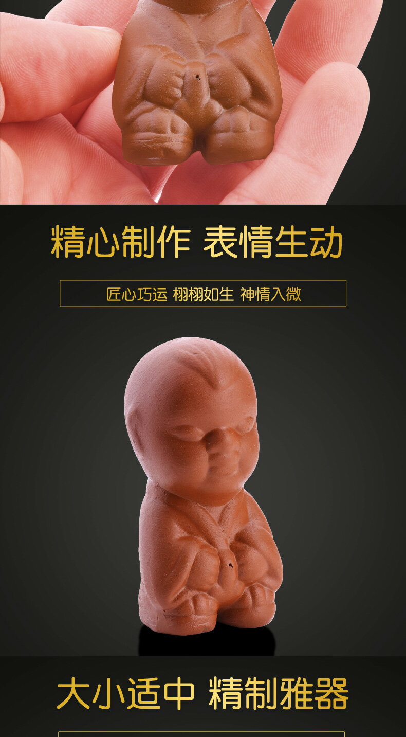 紫砂三毛茶寵擺件功夫茶具配件飾品擺具茶桌茶臺茶藝小擺件茶玩 8