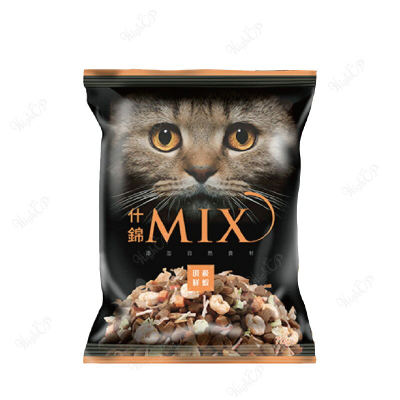 MIX什錦貓食 70g 貓零食 貓飼料 寵物零食 貓咪餅乾 貓餅乾 貓飼料 貓咪無穀飼料 什錦MIX 福壽MIX【518006】 0