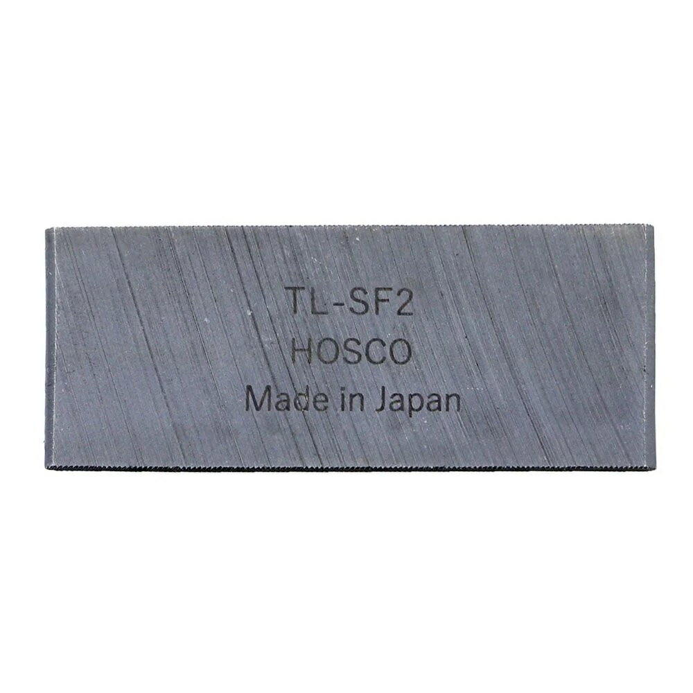 {fi HOSCO TL-SF Saddle Slot File 2 / 2.5 / 3 mm NL UE VM 3