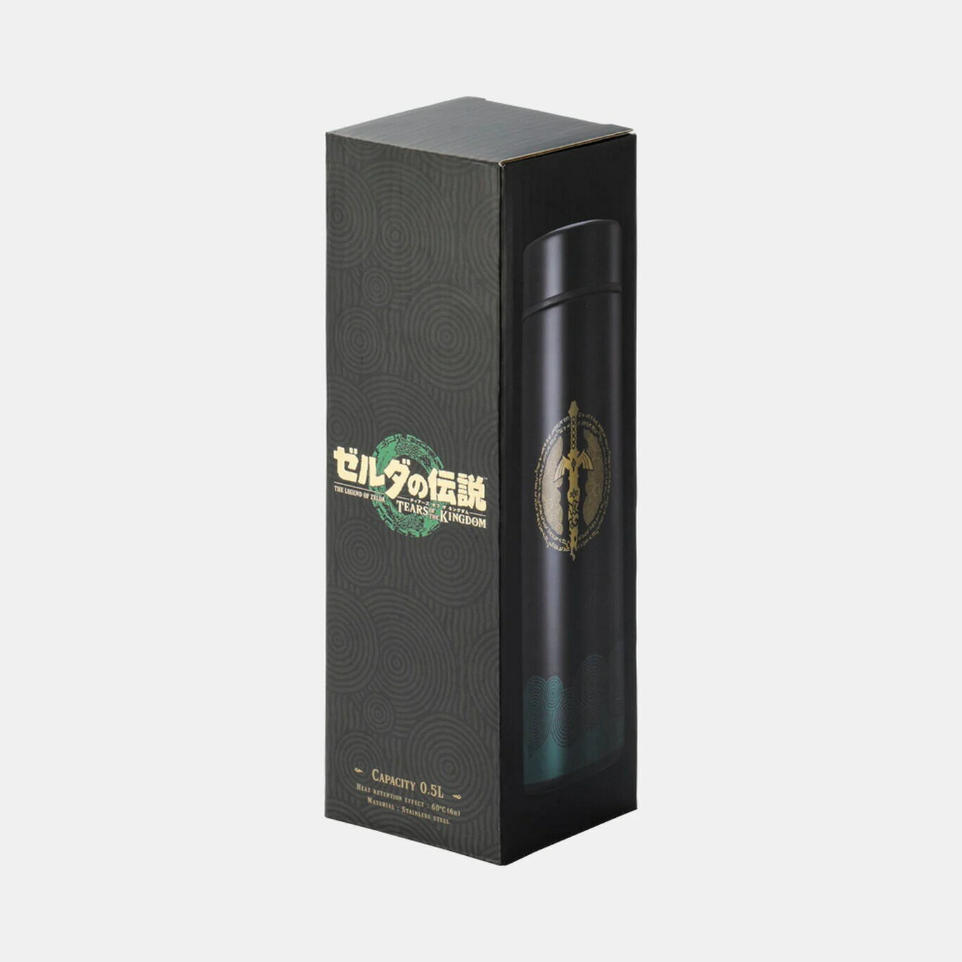 日本 任天堂 薩爾達傳說 王國之淚 浴巾 保溫瓶 水瓶 毛巾 保溫杯 薩爾達 林克 Nintendo 遊戲週邊 期間限定【小福部屋】 7