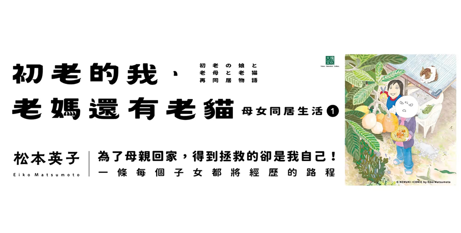 樂天書城 - 限時優惠好康折扣