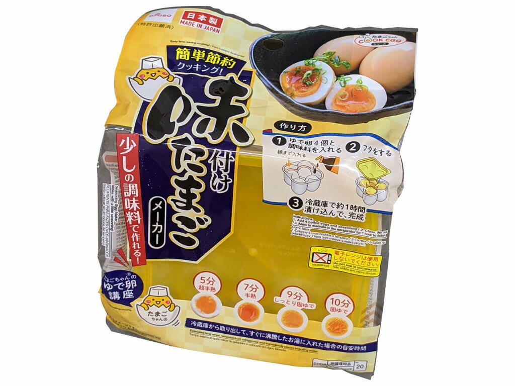 日本製 DAISO 大創 溏心蛋神器 溏心蛋自製器 節省醬料簡單又節約 水煮蛋 半熟蛋＊夏日微風＊ 1
