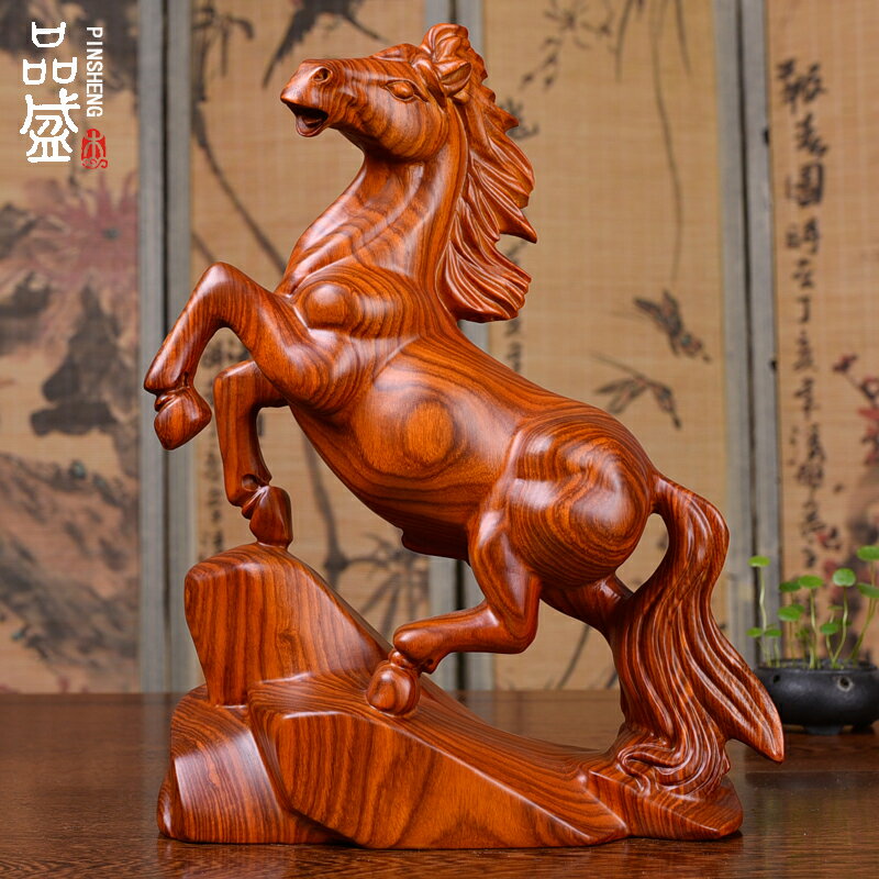 黃花梨木雕馬擺件 紅木馬實木雕刻紅馬擺設馬到成功商務工藝禮品1入