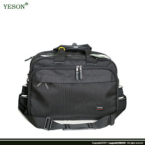 【YESON】多層式大容量專業公事包/側背公事包 555-18