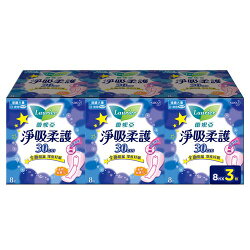 蕾妮亞淨吸柔護-夜用衛生棉30cm*8片*3包【愛買】