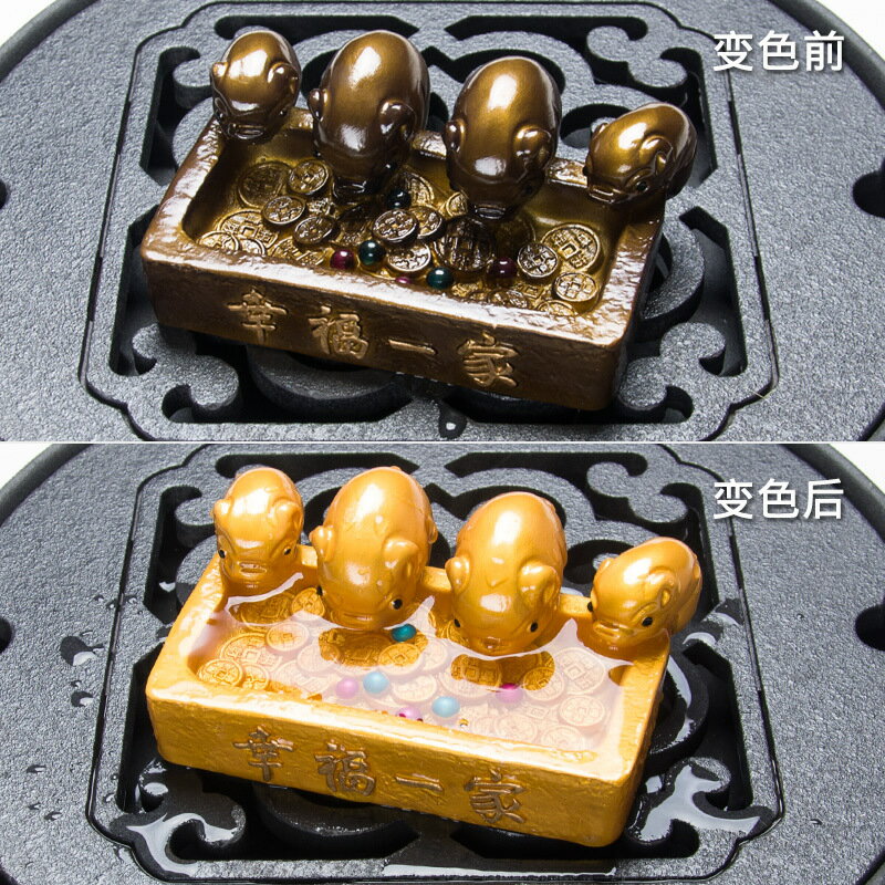 茶寵擺件精品可養變色可愛小豬喝水擺件創意茶臺茶盤金蟾茶具配件 2
