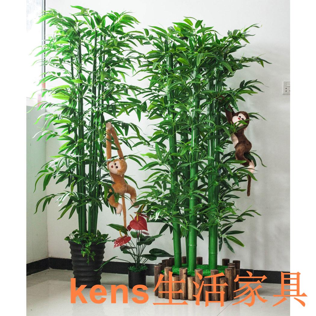 免運 仿真植物 模擬樹 模擬綠植 模擬擺飾 假樹 假花客廳模擬竹子塑膠花假樹客廳裝飾隔斷竹子落地盆栽模擬綠植特惠/開立發票K0929