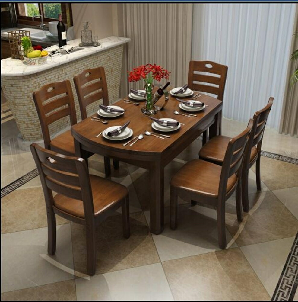 餐桌 全純實木餐桌 長方形伸縮可折疊橡木家用6人10人圓桌 餐桌椅組合mks 瑪麗蘇
