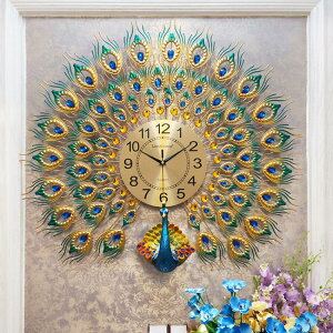 孔雀鐘表掛鐘客廳家用時尚創意簡約現代輕奢歐式裝飾時鐘掛牆掛表 全館免運