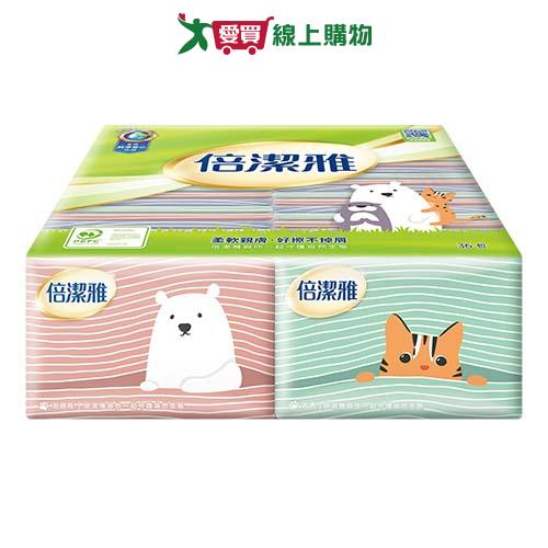 倍潔雅袖珍面紙10抽x36包【愛買】