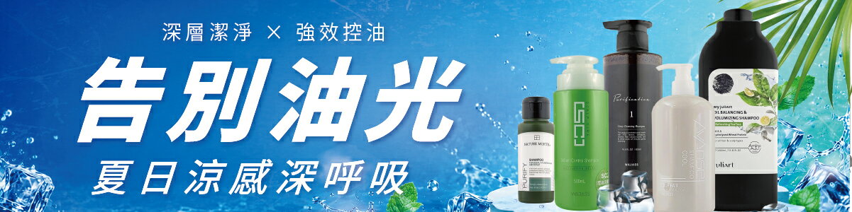 BERROCAL 貝羅卡