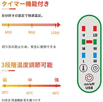 hakucho【日本代購】腳暖器USB內置定時功能加熱器快速暖可洗冬季男女通用 - 棕 4