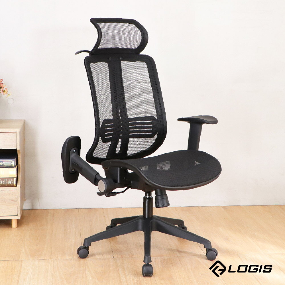 LOGIS 黯風掛衣全網椅 電腦椅 辦公椅 電腦椅 【F73RS】