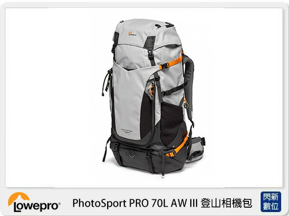 Lowepro 羅普 PhotoSport PRO 70L AW III 登山 相機包 (公司貨)【APP下單4%點數回饋】