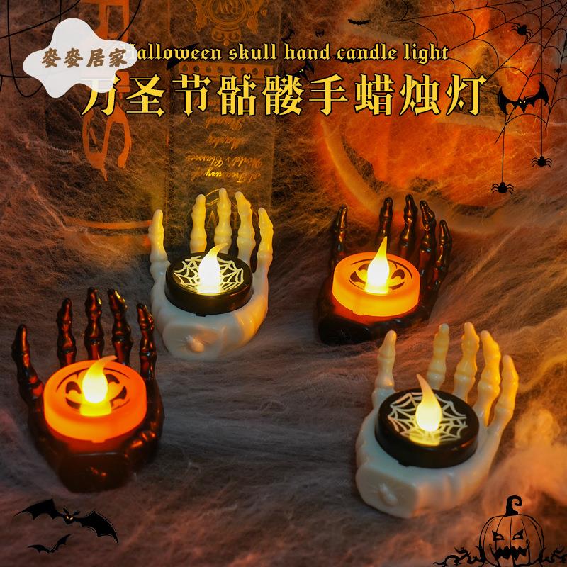 跨境萬聖節骷髏手蠟燭燈 led恐怖氛圍小夜燈 派對現場道具桌面擺件[PP0505062]