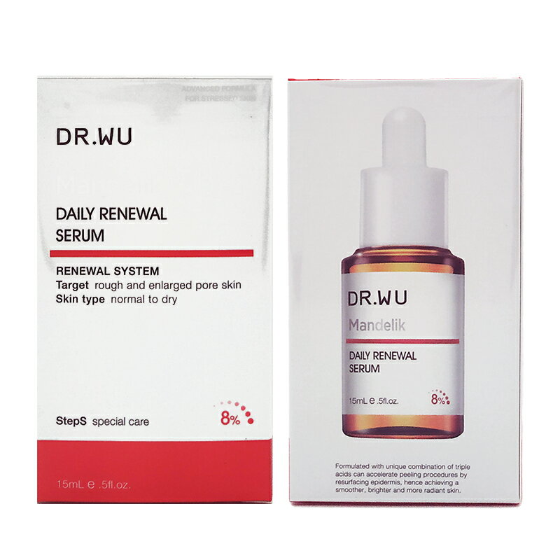 【DR.WU】杏仁酸溫和煥膚精華8%(15ml/瓶)【2瓶入】【uone】杏仁酸 溫和 煥膚 精華 痘痘 粉刺