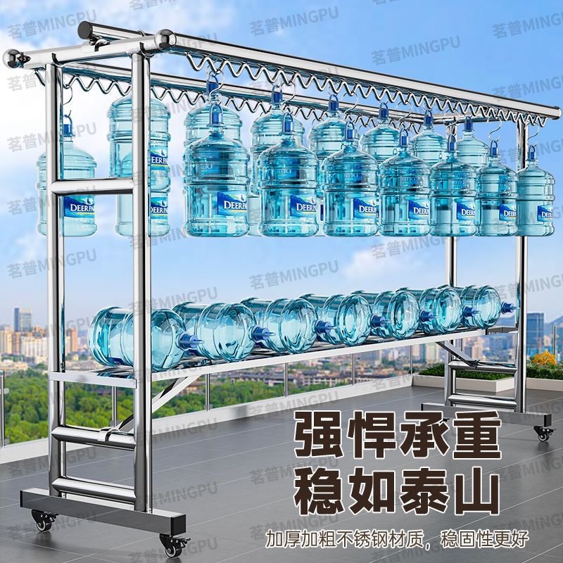 免運 工廠現貨出 特價 晾衣架 晾衣桿 戶外晾衣架 折疊衣架 304不銹鋼晾衣架加厚落地戶外家用折疊可移動涼衣桿防風曬被神器特惠/開立發票 特價出 H1114