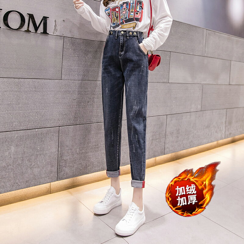 加絨牛仔褲女秋冬新款高腰顯瘦加厚直筒褲蘿卜長褲彈力老爹褲1入