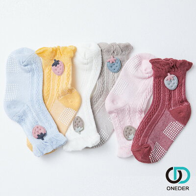 【ONEDER旺達】手工造型止滑1/2童襪-(3雙) 草莓造型襪 OD-D305