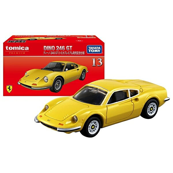 【震撼精品百貨】TOMICA 多美小汽車 TOMICA 黑盒DINO 246GT 法拉利-黃#13185 震撼日式精品百貨