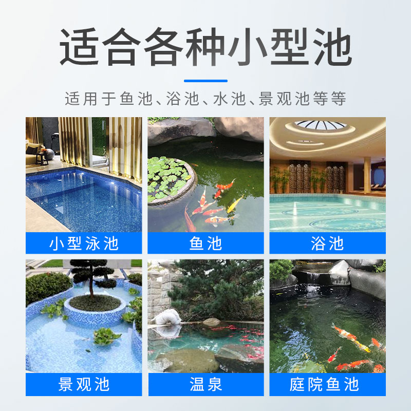 【台灣公司 可開發票】錦鯉魚池吸污機游泳池吸污水泵水池底清潔機吸淤泥灰塵魚糞器小型 3