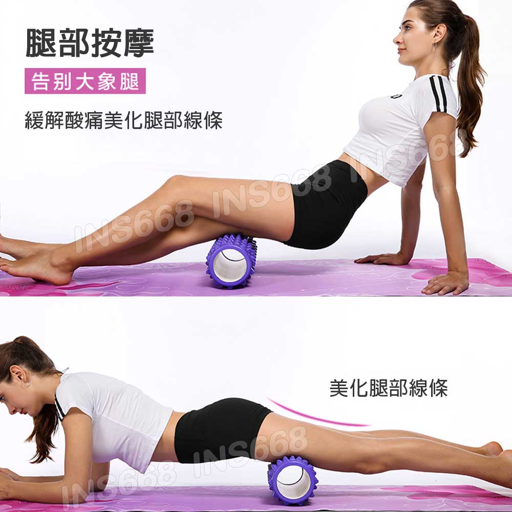 瑜伽滾輪 瑜伽柱 瑜珈柱 加長月牙形瑜珈滾輪 普拉提斯滾筒 3D浮點到位按摩 健身運動 筋膜放鬆 INS668 5