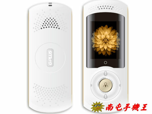 《南屯手機王》G-PLUS-CD-A001LS-智能翻譯機(支援4G ) 宅配免運費