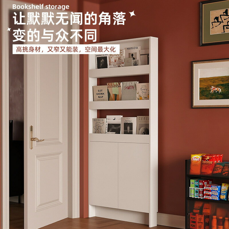 熱賣款！免運 免打孔置物架門後置物架超窄書櫃子兒童書架置物架落地多層收納架家用繪本架八折下殺 打骨折 可開發票 加客服賴享受巨額減免金牌保障