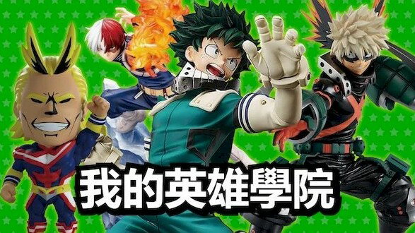 台灣駿河屋 - 限時優惠好康折扣