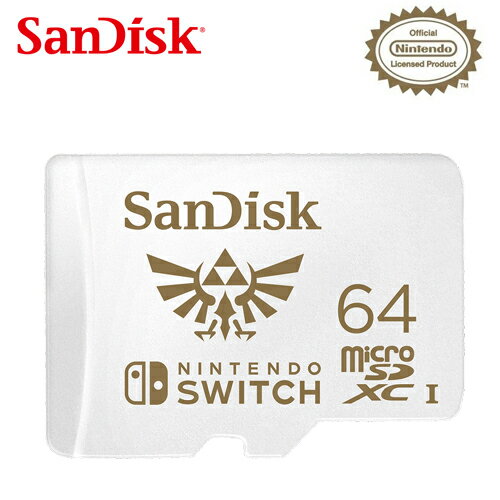 【SanDisk】Nintendo SWITCH 專用 microSDXC 64GB 記憶卡【三井3C】