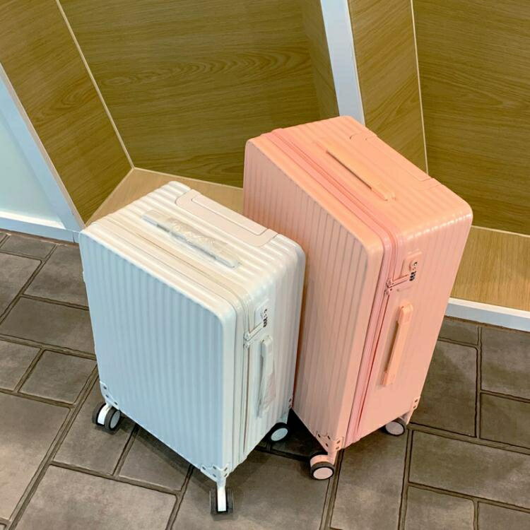 小清新行李箱女網紅ins潮萬向輪靜音登機旅行箱30大容量拉桿箱20