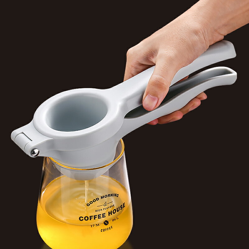GUFA 手動榨汁器 家用手壓榨汁機小型簡易榨橙汁機擠壓果汁檸檬夾