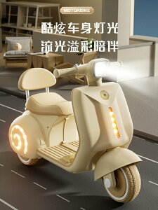 兒童電動車摩托車三輪男女電瓶車寶寶小孩可坐遙控周歲禮物玩具車