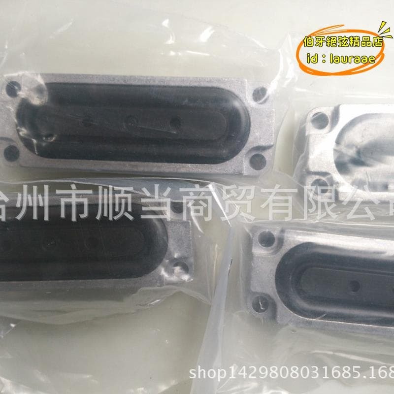 【川澤百貨】德國festo薄膜氣缸ev-1563-4 13290