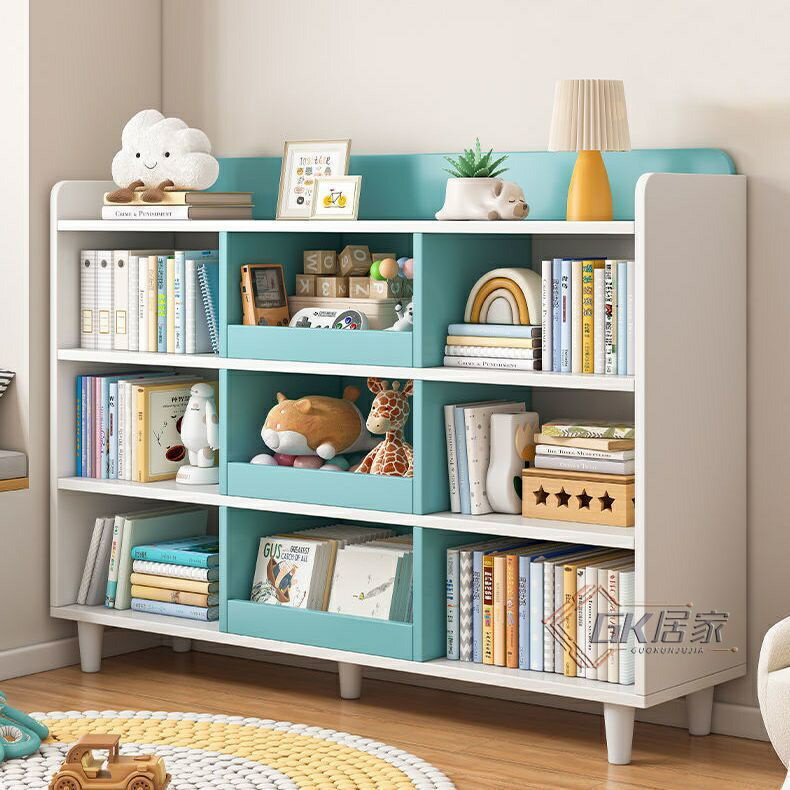 兒童書架 落地置物架 客廳學生簡易閱讀架 家用儲物玩具收納架 矮書櫃