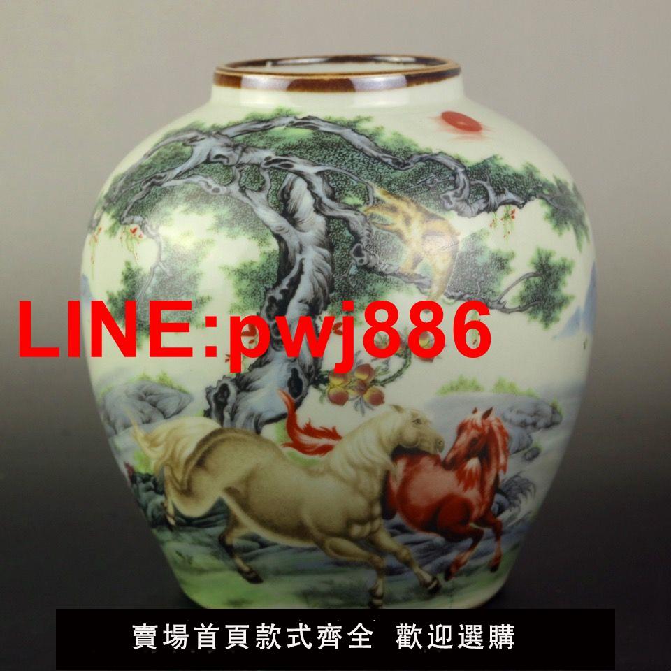 {臺灣公司 可開發票}清乾隆年制粉彩馬上封侯儲物罐仿古老貨家居擺件古玩收藏瓷器舊貨