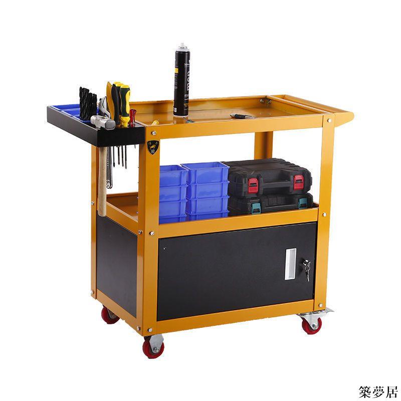 【附發票】工具車 工具箱 工具櫃 汽修工具車三層手推車多功能零件車移動五金工具櫃小推車架子加厚