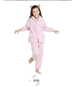女童睡衣 珊瑚絨套裝保暖家居服女童睡衣中大童純色加厚兒童小孩法蘭絨 瑪麗蘇