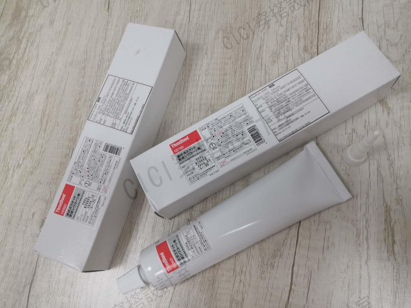 原裝正品日本三鍵TB1206D耐油性強力密封膠水液態填縫充膠200G【亞德機械五金家居】 5