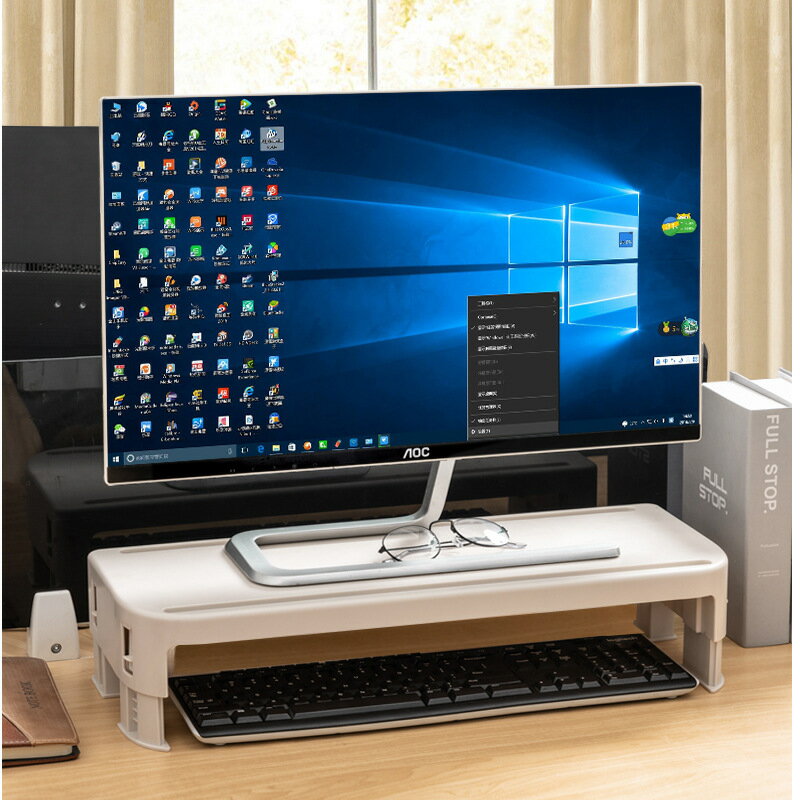 辦公桌顯示器置物架臺式電腦增高支架家用顯示屏墊高底座托架